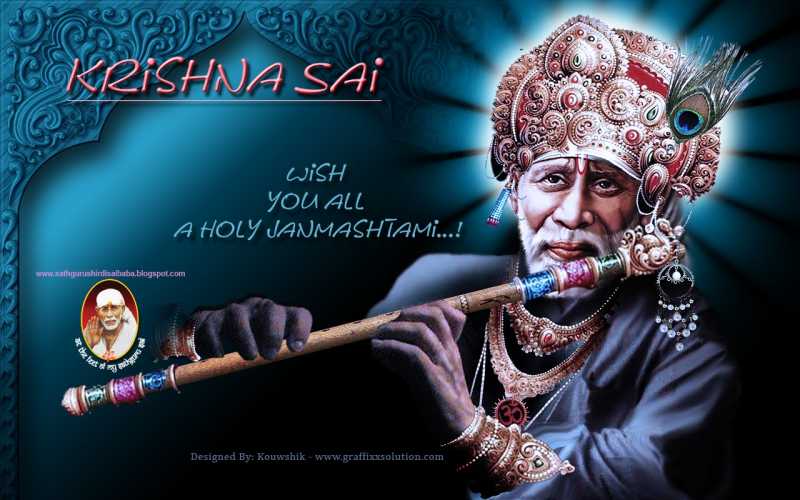 Shirdi Sai Baba