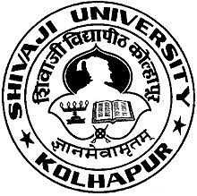 Shivaji University Advanced Technology Centre Admission 2018