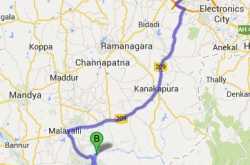 Shivasamudram Chronicle