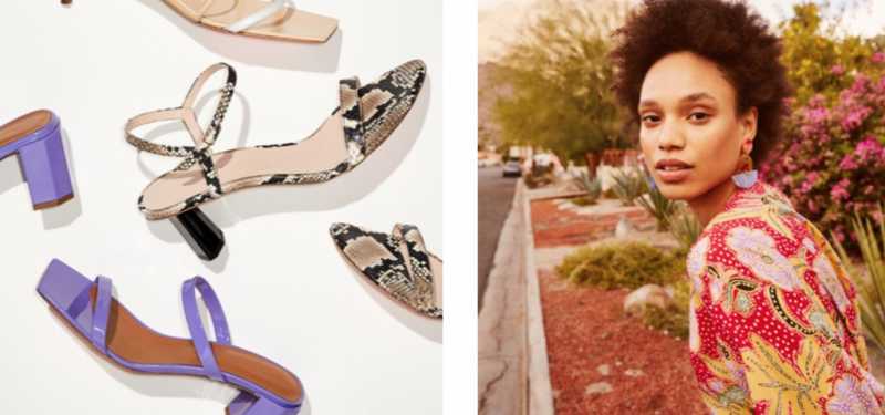 Shopbop Buy More, Save More Sale! | B H A R T I P U R I |