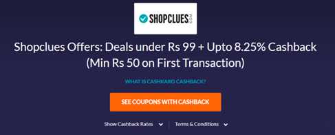 Shopclues Mega Loot: Buy Watches For Just Rs.42 - 3G 4G Free Internet Tricks 2019, Free Recharge, Calling Tricks