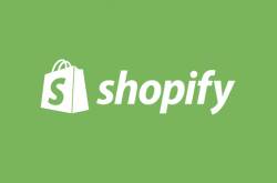 Shopify 101 : How Does Shopify Work ?