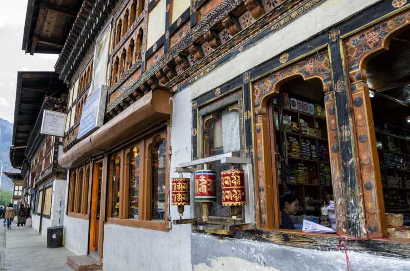 Shopping In Bhutan | #MacroTraveller | #MacroTraveller