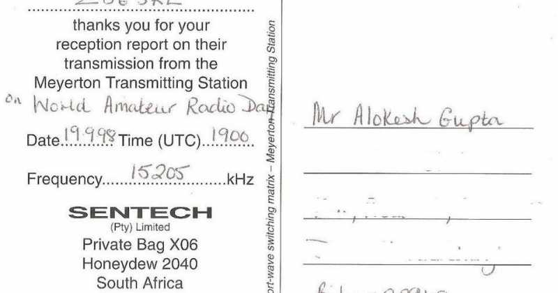 Shortwave Transmissions By Sentech, Meyerton Site To End By 31st March, 2019