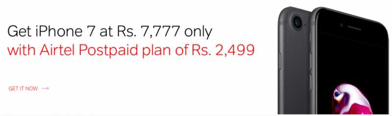 Should You Get IPhone 7 From Airtel? - Debiprasad