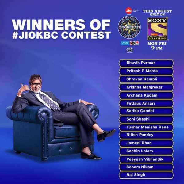 Shri Amitabh Bachchan Is Back With Kaun Banega Crorepati - Will He Promote Safe EPayments?