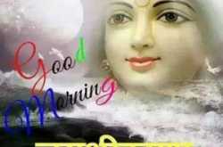 Shubh Prabhat Wallpapers â Radha Krishna Shubh Din Wishes SMS, Quotes