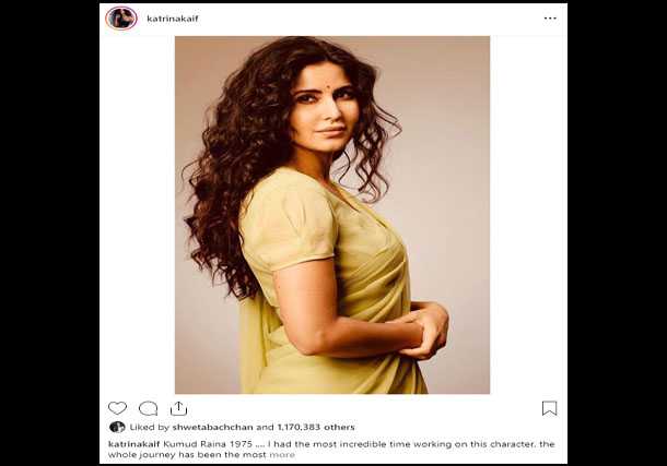 Shweta Bachchan Likes Katrina Kaif