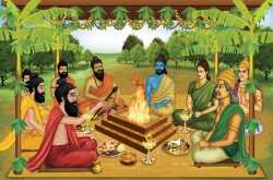 Significance of Yagyas