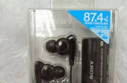 Silver Jubilee and der Zukunft