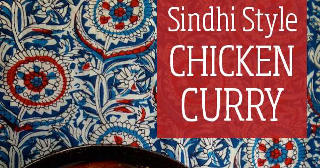 Sindhi Style Chicken Curry