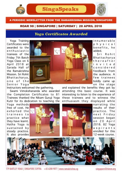 SingaSpeaks - Roar 98