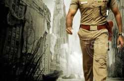 Singam Movie Download Blue Ray RiP | Tamilworld Of Entertainment