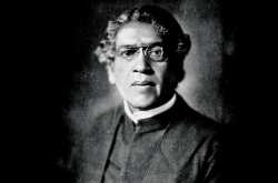 Sir Jagadish Chandra Bose Museum, Giridih - An Extraordinary Man of Science