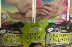 Skin care while travel