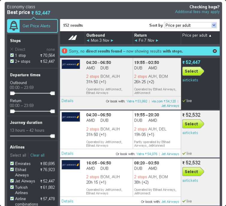 Skyscanner - Your One Stop Solution !!