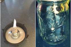 Small Jar for a US Blender