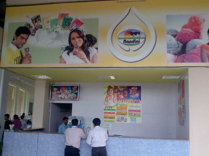 Small Scale Business - Nandini Milk Parlor