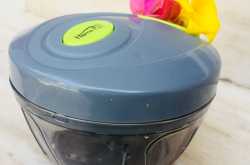 Smart chopper for Smart women by Homepuff