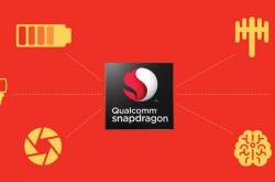 Snapdragon 710 vs Snapdragon 660: How The First Snapdragon 700 Series Chip Stacks Up Against The Most Powerful 600 Series Processor -