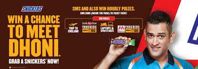 Snickers4Sports Get Assured Gifts And Vouchers