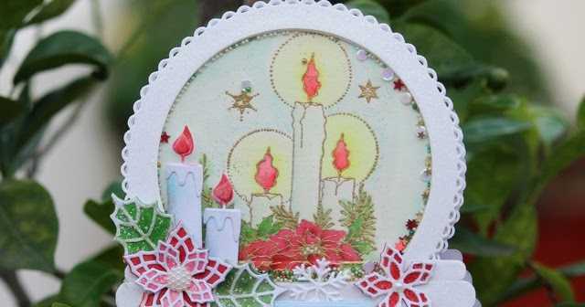 Snowglobe Shaker Card