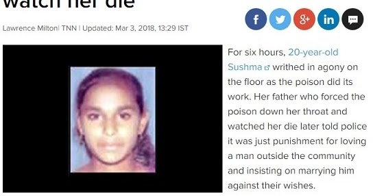 Social Evils In India: Caste Discrimination Form Of Apartheid, Rampant In Indian Society