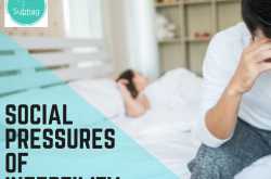 Social pressures of Infertility - Subhag | For Humanity - Social pressure of infertility