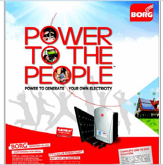 Solar Power Plant For Your House