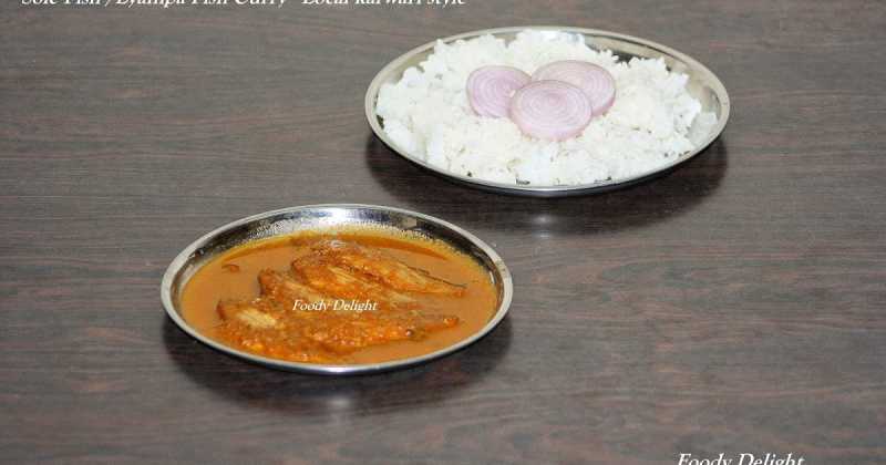 Sole Fish Curry In Karwari Style