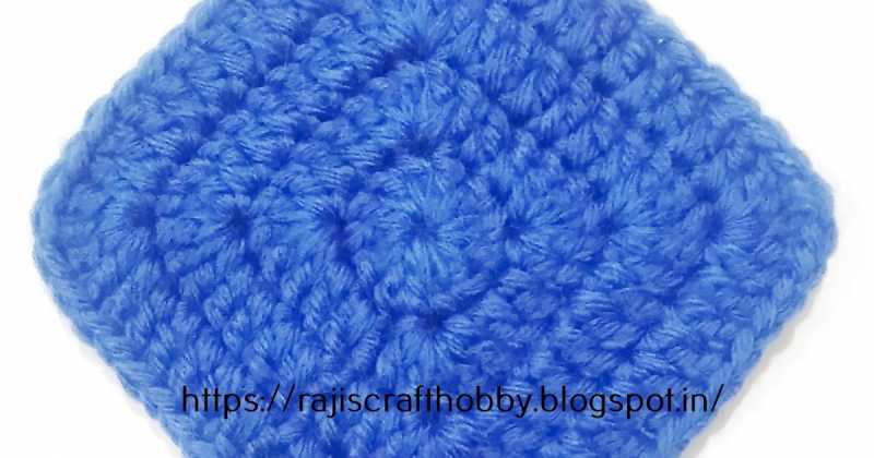 Solid Granny Square Coaster Without Gaps