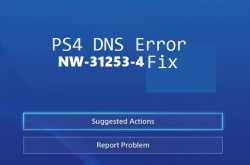 Solved: PS4 DNS Error NW-31253-4 Fix - 2018 - PS4DNS
