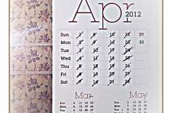 Some people are just born to be providers of blog content