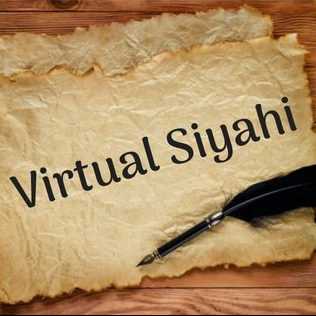 Something Special - Unveiling Soon