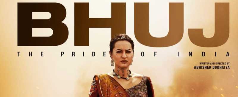 Sonakshi Sinha - First Look Of BHUJ! -