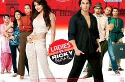 song of the day - jigar da tukda (ladies v/s ricky bahl)