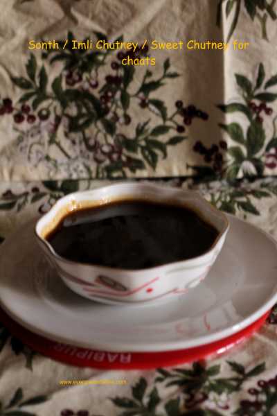 Sonth Chutney / Imli Chutney / Sweet Chutney For Chaats - Ever Green Dishes