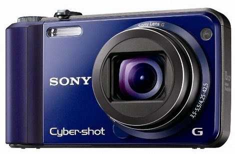 Sony Camera DSC-H70
