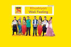 sony sab brand philosophy grows from comedy to happiness with ‘khushiyon wali feeling’
