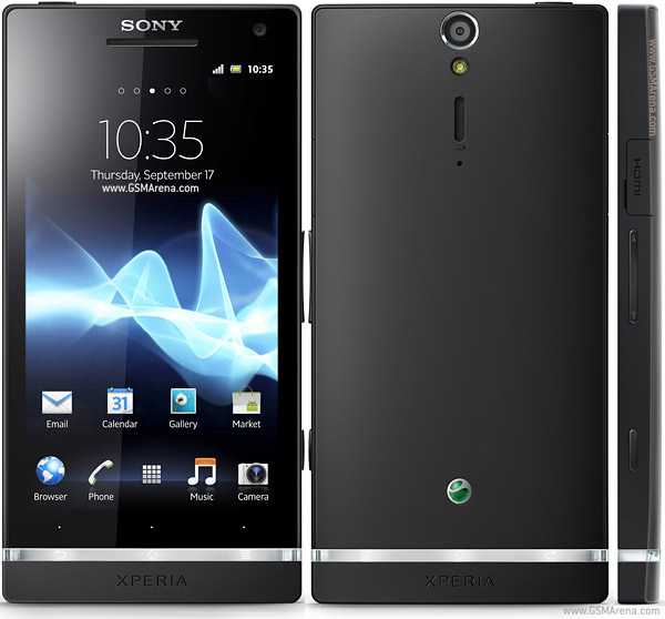 Sony Xperia S - The First Smartphone From Sony