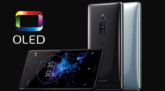 Sony Xperia XZ3 Specification & Leaked Info.