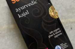 SoulTree Ayurvedic Kajal in ‘Fern Green’ Review