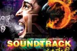 Soundtrack 2011 Songs