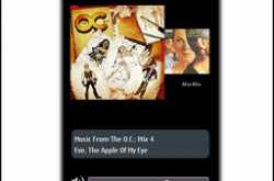 Soundtracker Radio 1.7 released
