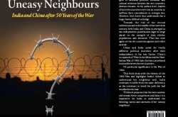 South Social Stage: \