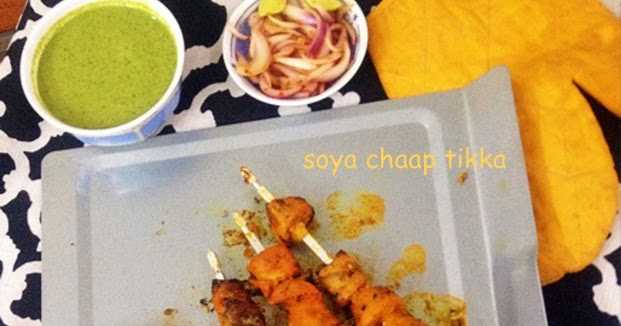 Soya Chaap Tikka
