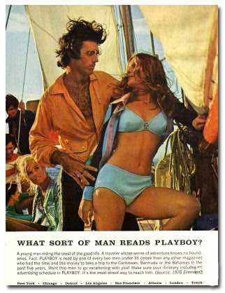 Speaking Volumes: Fifty Shades Of Gah