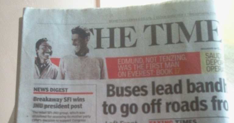 Special Guest Article: Journalism And Literature