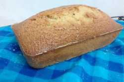 Spiced Chiffon Tea Cake