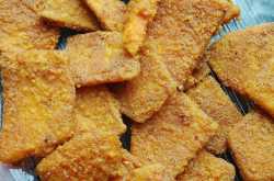 Spicy Suran/ Yam Slices